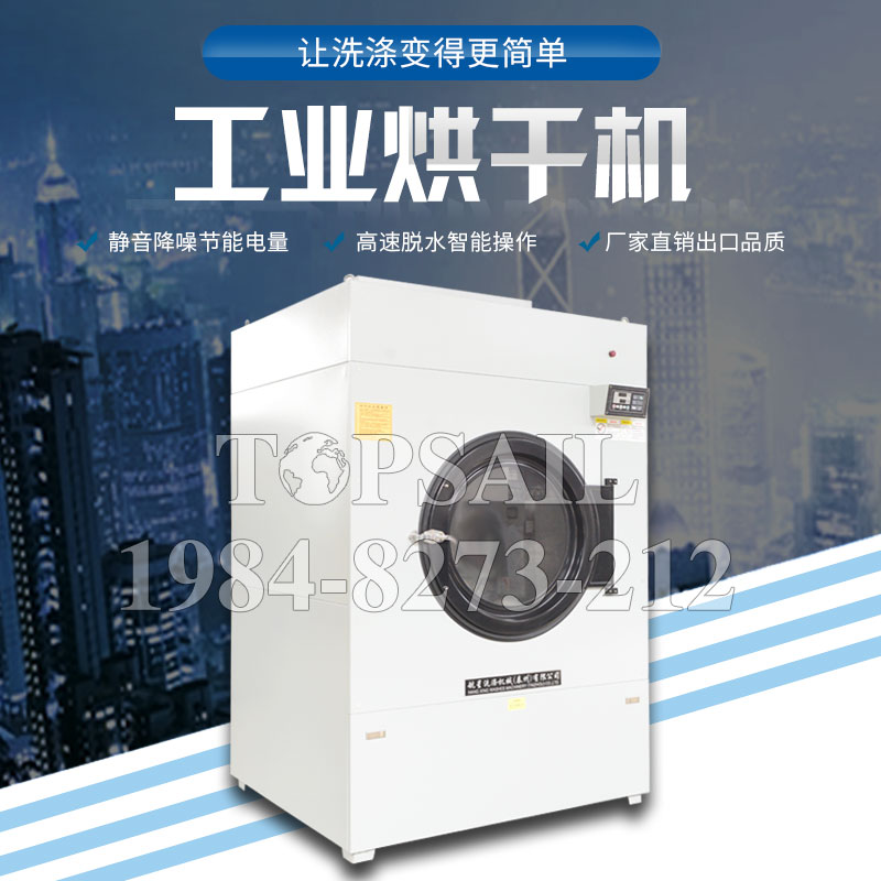 半自（zì）動燙平（píng）機定製感謝谘詢